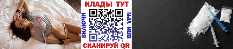 Где можно купить наркотики Бабаево АМФЕТАМИН  Меф  A PVP  ГАШИШ  КОКАИН  Марихуана 