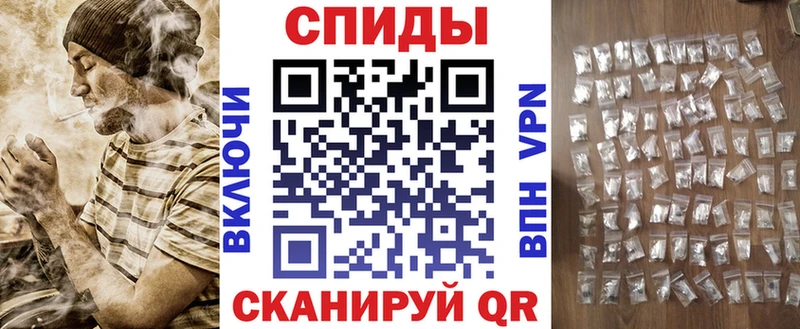 Amphetamine Premium  Бабаево 