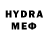 Codein напиток Lean (лин) Elizabeth Wayne