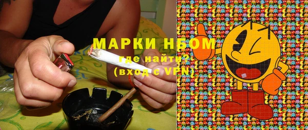 бутират Алексин