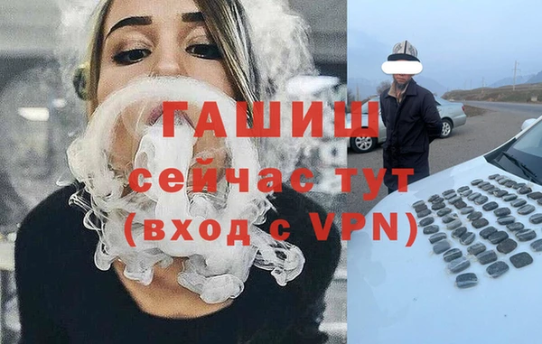 меф Алзамай