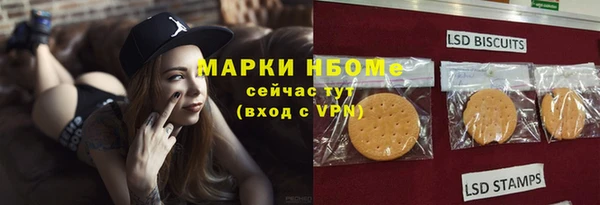 герыч Алексеевка