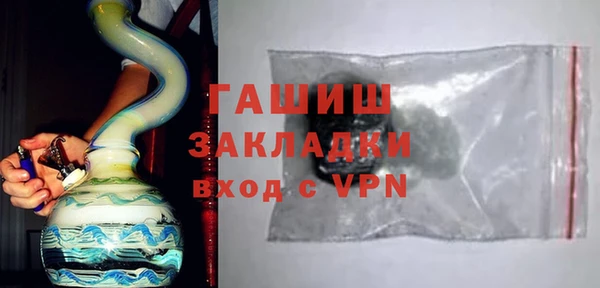 герыч Алексеевка