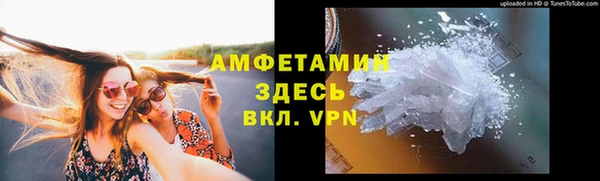 меф Алзамай