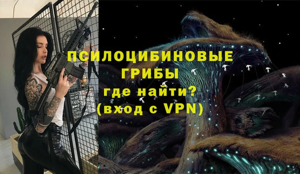 меф Алзамай