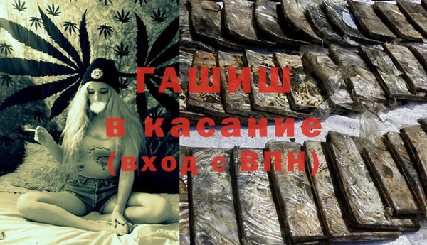 меф Алзамай