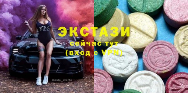 меф Алзамай
