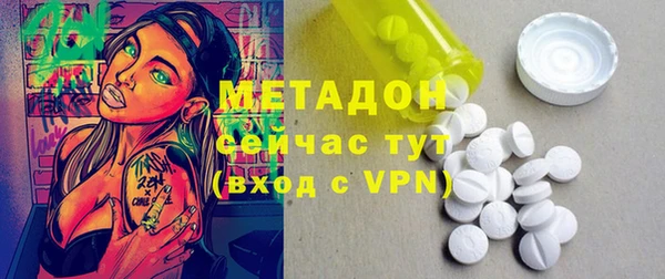 герыч Алексеевка