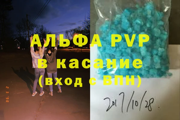 меф Алзамай